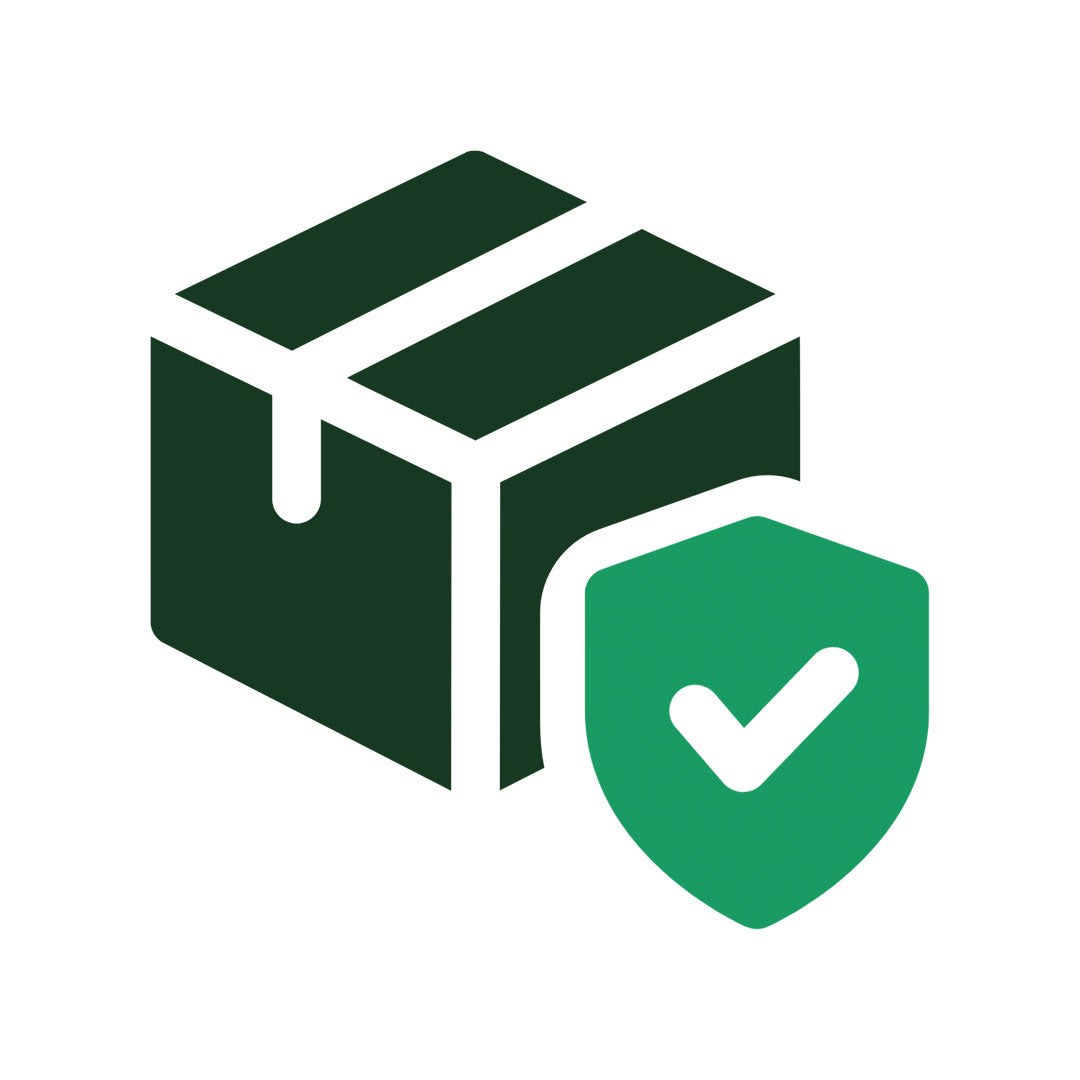 Shipping Protection – Pulmoria